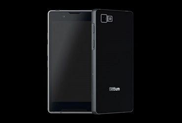 Bittium Tough Mobile 2 Tanıtıldı: İşte Fiyatı ve Özellikleri