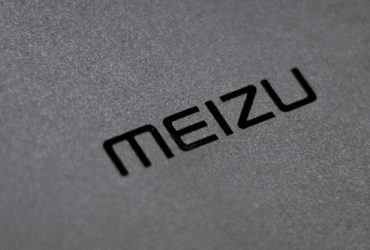 Meizu, 23 Mayıs İçin Etkinlik Daveti Gönderiyor