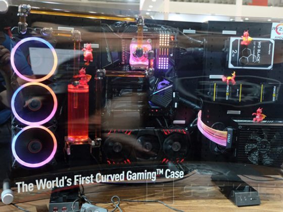 MSI, Dünyanın İlk Kavisli Oyuncu Bilgisayar Kasasını Duyurdu