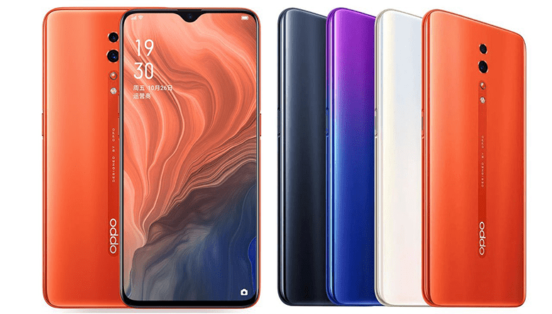OPPO, Reno Z'nin Renk Seçeneklerini Genişletti