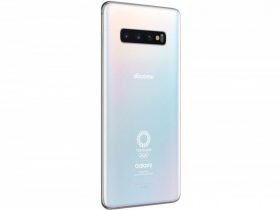 Samsung'dan 2020 Olimpiyat Oyunları İçin Özel Galaxy S10+