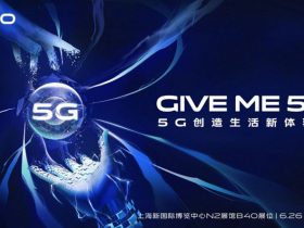 Vivo, MWC 2019 Etkinlikleri İçin Yeni Bir Poster Hazırladı