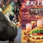 Bitirebilene FF14 Binek Hayvanı Verilen Devasa KFC Menüsü