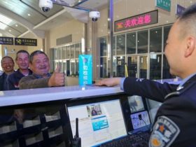 Çin, Turistlerin Telefonlarına Takip Uygulaması Yüklüyor