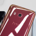 HTC, Wildfire E İsimli Bir Akıllı Telefon Üzerinde Çalışıyor