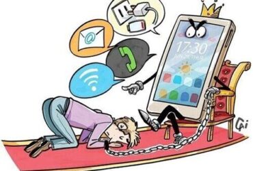 Mobil Oyunların Günümüzdeki Toplumsal Etkileri Nelerdir?