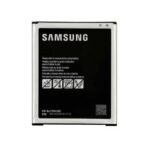 Samsung Galaxy Batarya Degisimi 2024 Fiyat Listesi
